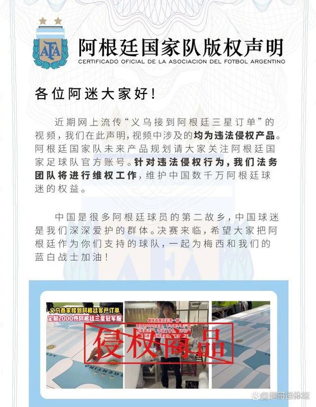 警察徐瑜昌（张孝全 饰）为查询拜访一宗黑枪案件，单身犯险将黑帮人物庞天南之子缉捕。时价平易近选的最后阶段，查询拜访局朴直北与庞天南告竣买卖：庞天南出人谋杀候选人来换回儿子无罪释放。黄营候选人吴志雄在平易近调中被敌手田正远远甩开，通俗的宣扬战已没法挽回场面地步，但一则更年夜的诡计早已在黑暗规画……庞天南义子金水（林家栋 饰）由越南返回担负杀手，可是他获得的两颗枪弹却并没有致命的药量，于此同时，掉业退伍甲士陈二同（廖启智 饰）因生计所迫，收钱在刺杀步履中扮顶罪羔羊。吴志雄在亲平易近巡游时打算正式启动，金水枪击吴志雄使田正阵营堕入晦气场合排场。这场自导自演的枪击竞选秀牵扯高层好处，令负责此案的孙学仁（任达华 饰）警官与徐瑜昌倍感内幕重重……